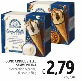 Spazio Conad Sammontana Cono Cinque Stelle Croccantino o panna 6 pezzi, 450 g offerta