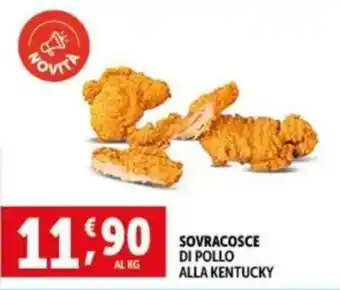 Deco Superfreddo Sovracosce di pollo alla kentucky offerta