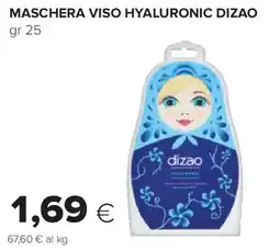 Oasi Maschera viso hyaluronic DIZAO offerta