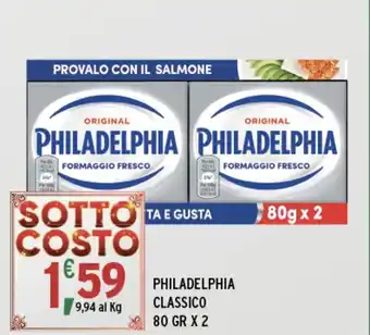 Gecop Philadelphia classico offerta