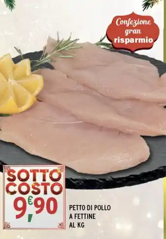 Gecop Petto di pollo a fettine offerta