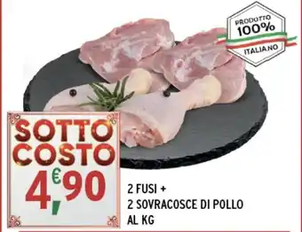 Gecop 2 fusi + 2 sovracosce di pollo offerta