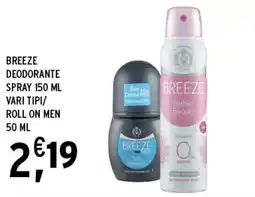 Gecop Breeze deodorante spray offerta