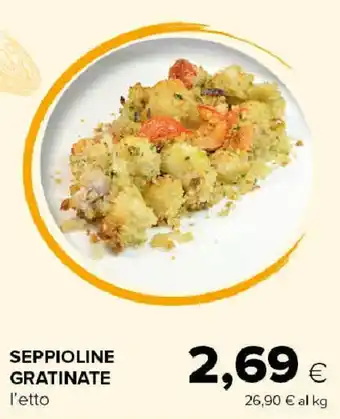 Tigre Amico Seppioline gratinate offerta