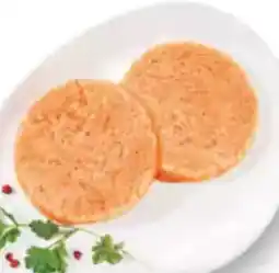 Esselunga Fishburger di salmone offerta