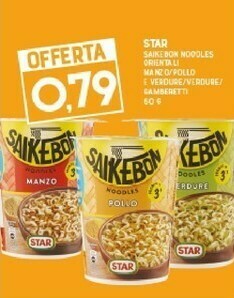 Gran Risparmio Saikebon offerta