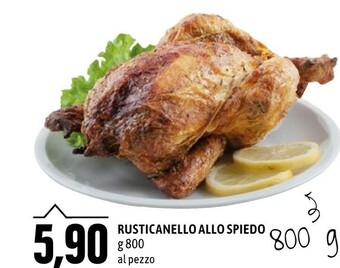 Emi Supermercati Pollo offerta