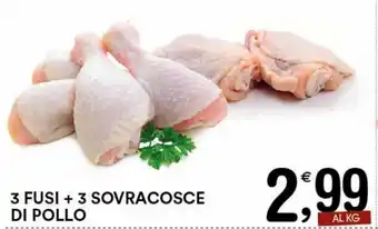 Gecop 3 Fusi + 3 Sovracosce di Pollo offerta