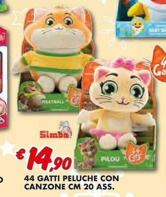 Europlanet Casa Peluche offerta