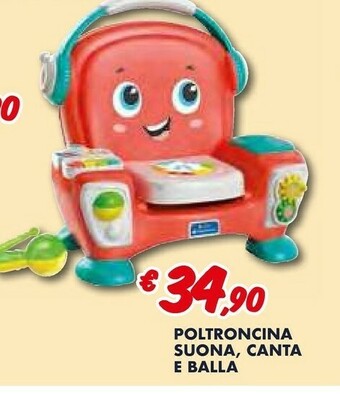 Europlanet Casa Giochi per bambini offerta