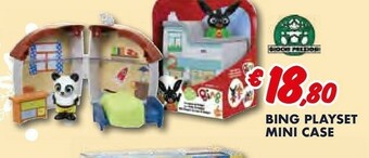 Europlanet Casa Giochi per bambini offerta