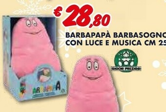 Europlanet Casa Giochi per bambini offerta