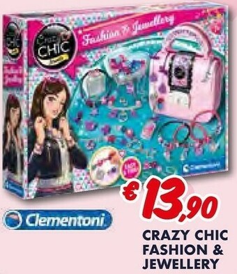 Europlanet Casa Giochi per ragazze offerta