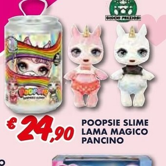Europlanet Casa Giochi per bambini offerta