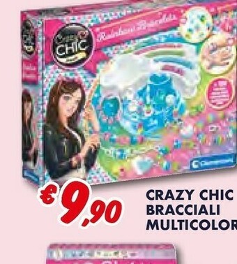 Europlanet Casa Giochi per ragazze offerta