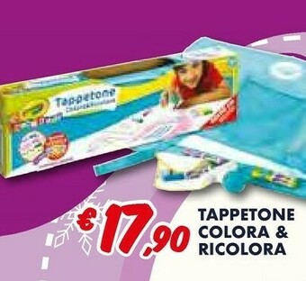Europlanet Casa Giochi per bambini offerta