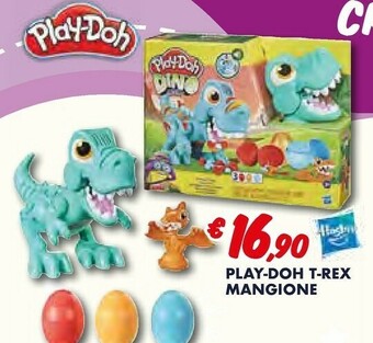 Europlanet Casa Giochi per bambini offerta