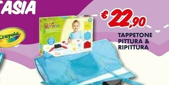 Europlanet Casa Giochi per bambini offerta