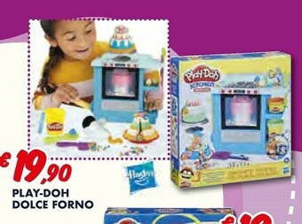 Europlanet Casa Giochi per bambini offerta