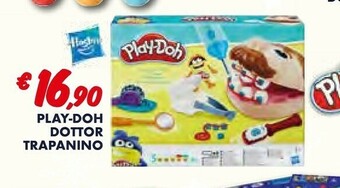 Europlanet Casa Giochi per bambini offerta