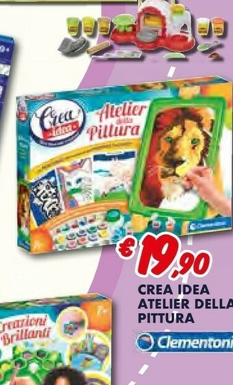 Europlanet Casa Giochi per bambini offerta