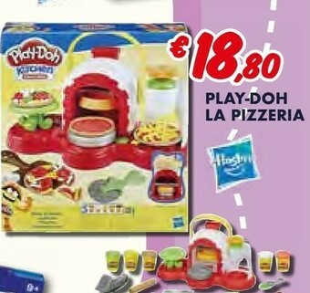 Europlanet Casa Giochi per bambini offerta