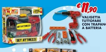 Europlanet Casa Giochi per bambini offerta