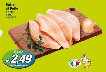 Prix Quality Petto di Pollo 300g offerta