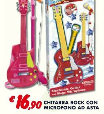 Europlanet Casa Giochi per bambini offerta