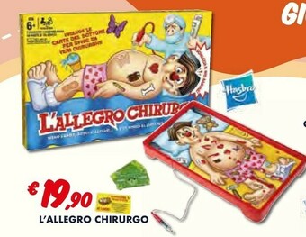 Europlanet Casa Giochi per bambini offerta