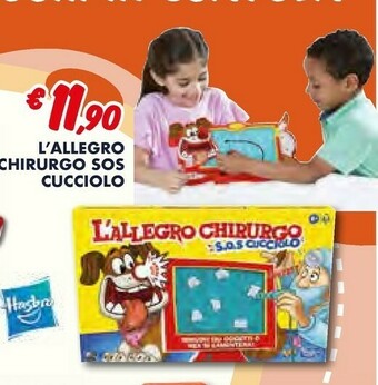 Europlanet Casa Giochi per bambini offerta