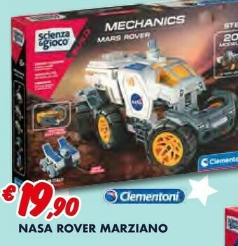 Europlanet Casa Giochi per bambini offerta