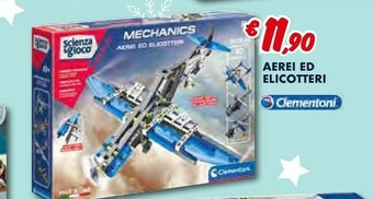 Europlanet Casa Giochi per bambini offerta