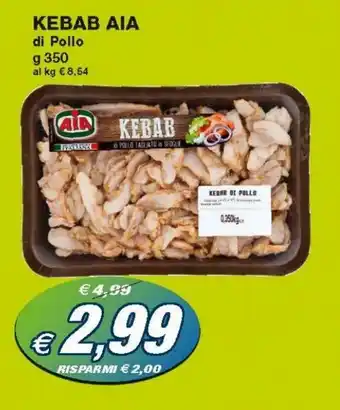 Prix Quality Aia Kebab 350g offerta