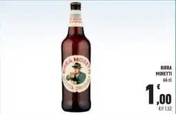 Conad City Birra MORETTI offerta