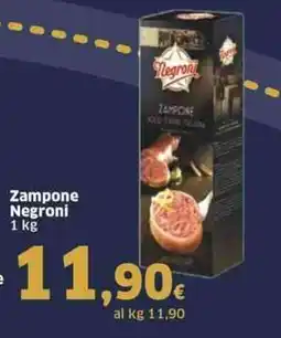 Sigma Zampone NEGRONI offerta