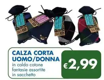 MD Discount Calza corta uomo/donna offerta