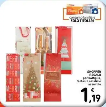 Spazio Conad Shopper regalo offerta