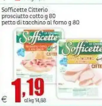 Elite Sofficette petto di tacchino al forno 80 g(ml) offerta