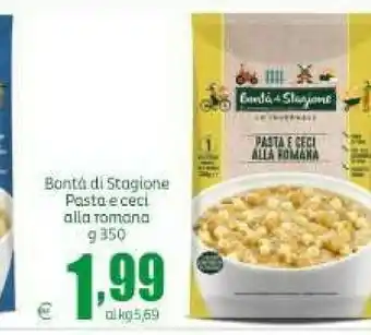 Elite Bonta di stagione asta e ceci alla romana offerta