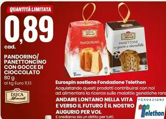 Pandorino 80 g(ml)