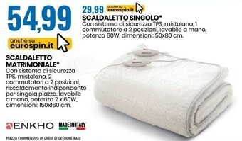 Eurospin Enkho scaldaletto matrimoniale con sistema di sicurezza tps offerta