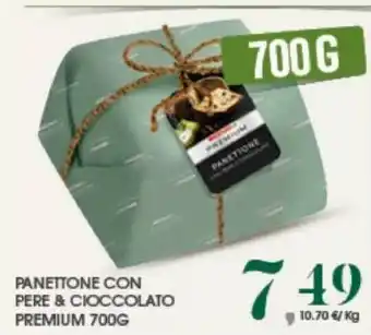 Interspar Panettone offerta