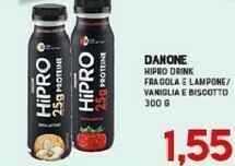Hipro gusto vaniglia cookie 300 g(ml)