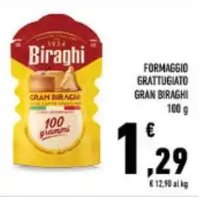 Conad City Formaggio grattugiato GRAN BIRAGHI offerta