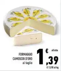 Conad Superstore Formaggio CAMOSCIO D'ORO offerta