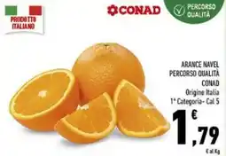 Conad Superstore Arance navel percorso qualità CONAD offerta