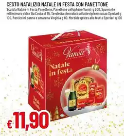 Galassia Cesto natalizio natale in festa con panettone offerta