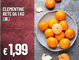 Galassia Clementine rete offerta