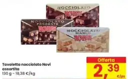 Eurospar Tavoletta nocciolato Novi assortita offerta